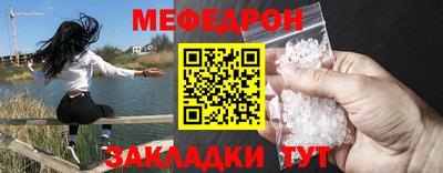гашишное масло Славгород