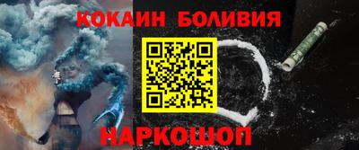 мефедрон мука Славянск-на-Кубани