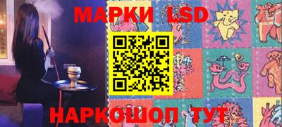 мефедрон мука Славянск-на-Кубани