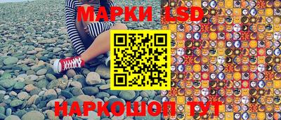мефедрон мука Славянск-на-Кубани