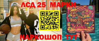 мефедрон мука Славянск-на-Кубани