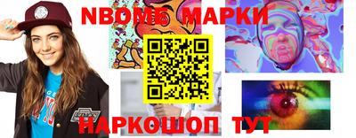 мефедрон мука Славянск-на-Кубани