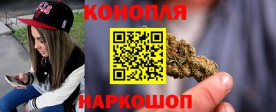 скорость mdpv Сланцы