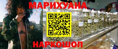 скорость mdpv Сланцы