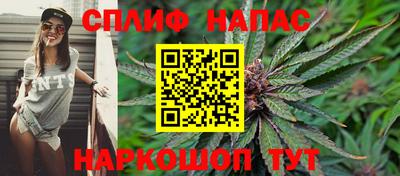 мефедрон мука Славянск-на-Кубани
