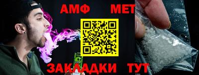 гашишное масло Славгород