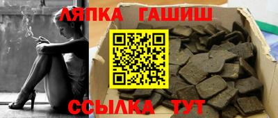 скорость mdpv Сланцы