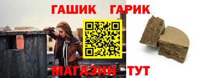 мефедрон мука Славянск-на-Кубани